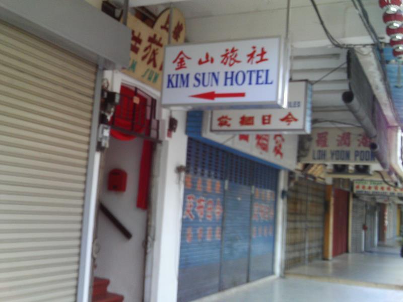 Kim Sun Hotel ジョージタウン エクステリア 写真