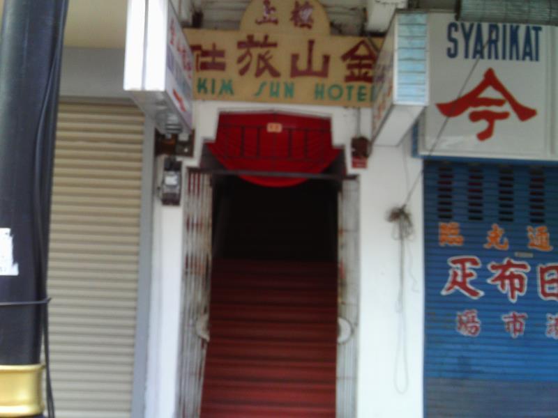 Kim Sun Hotel ジョージタウン エクステリア 写真